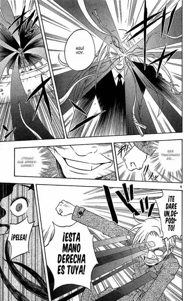 Kekkaishi (Manga) (2004) - Capítulo 110 - Página 5 - LectorTMOo