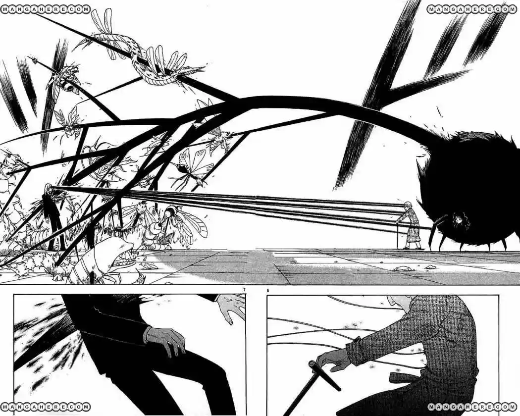 Kekkaishi (Manga) (2004) - Capítulo 110 - Página 6 - LectorTMOo
