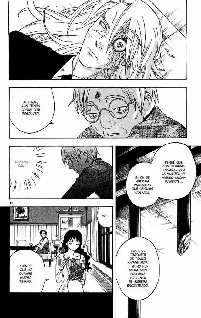 Kekkaishi (Manga) (2004) - Capítulo 110 - Página 9 - LectorTMOo