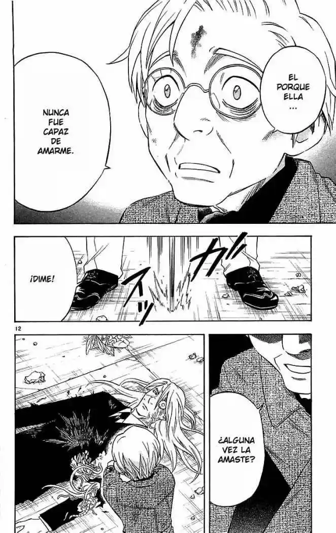 Kekkaishi (Manga) (2004) - Capítulo 110 - Página 11 - LectorTMOo