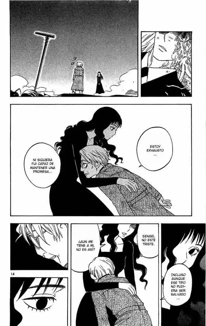 Kekkaishi (Manga) (2004) - Capítulo 110 - Página 13 - LectorTMOo