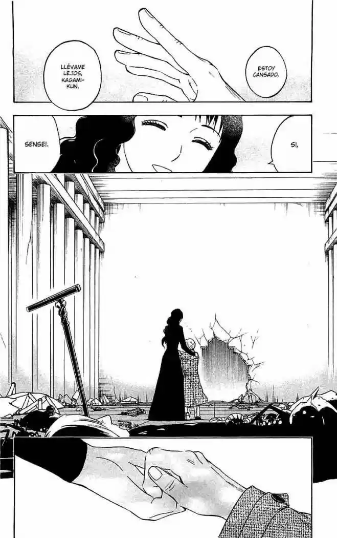 Kekkaishi (Manga) (2004) - Capítulo 110 - Página 15 - LectorTMOo