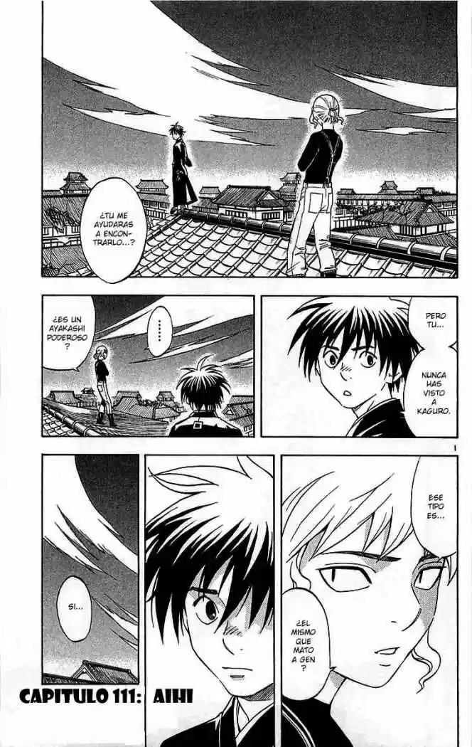 Kekkaishi (Manga) (2004) - Capítulo 111 - Página 1 - LectorTMOo