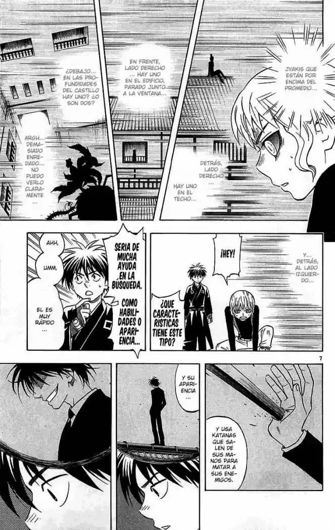 Kekkaishi (Manga) (2004) - Capítulo 111 - Página 7 - LectorTMOo