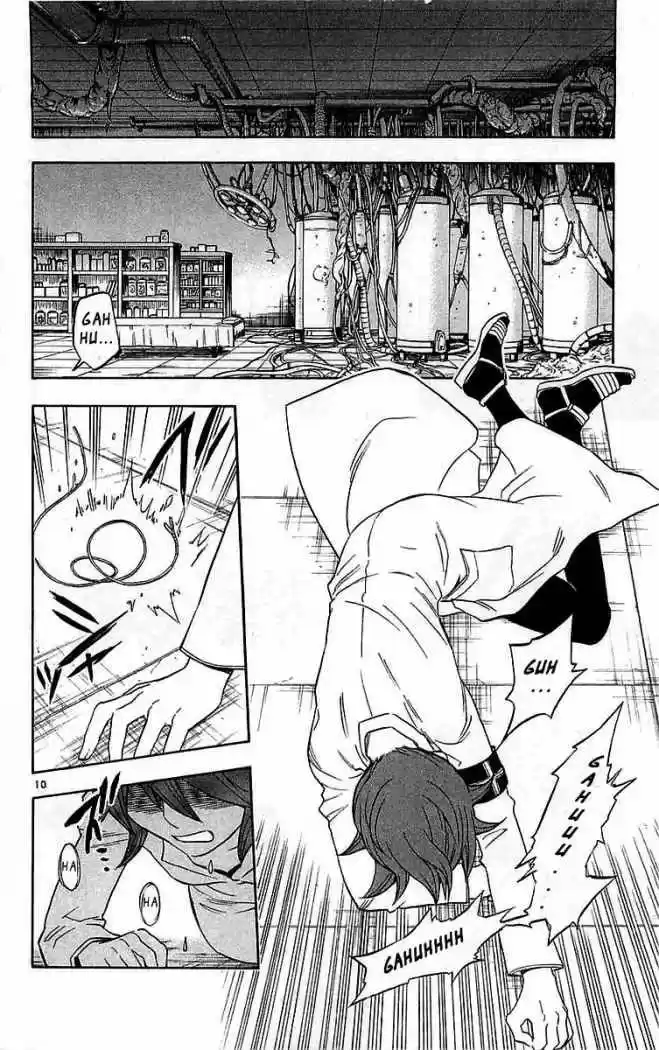 Kekkaishi (Manga) (2004) - Capítulo 111 - Página 10 - LectorTMOo