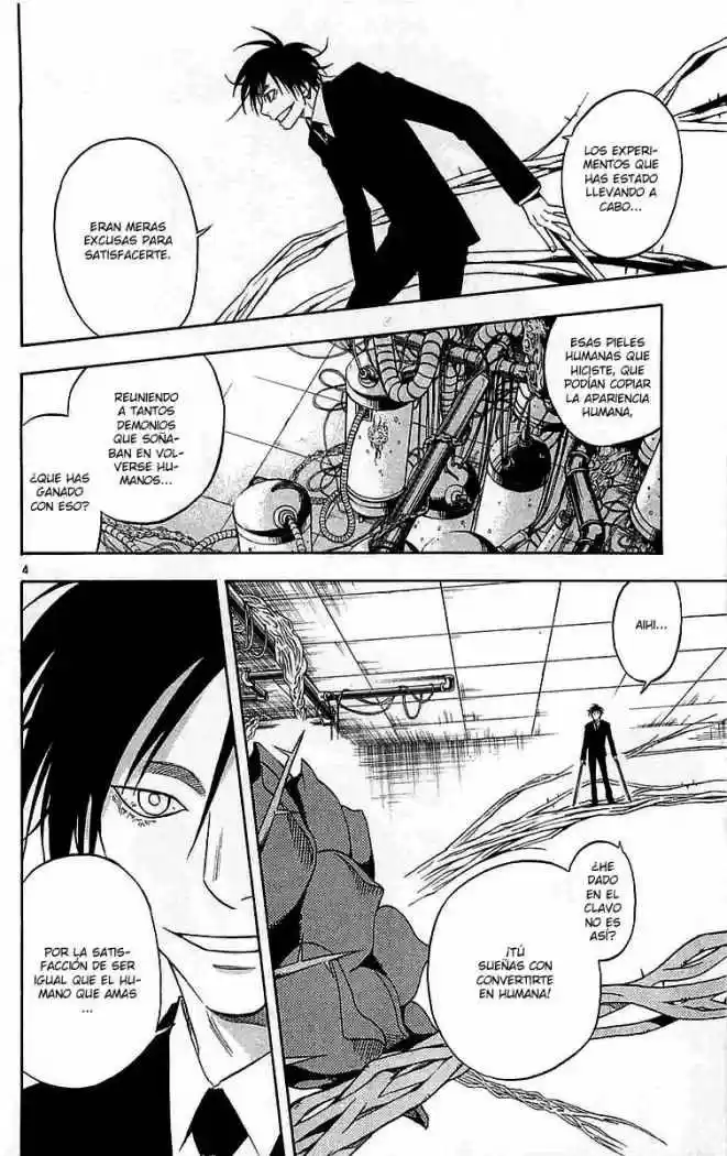 Kekkaishi (Manga) (2004) - Capítulo 112 - Página 4 - LectorTMOo
