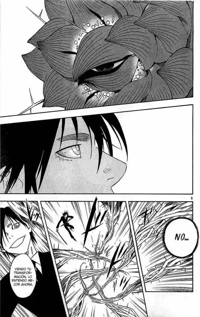 Kekkaishi (Manga) (2004) - Capítulo 112 - Página 5 - LectorTMOo