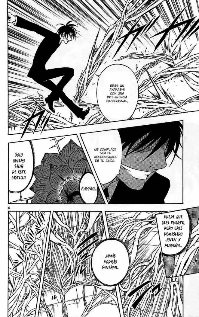 Kekkaishi (Manga) (2004) - Capítulo 112 - Página 6 - LectorTMOo