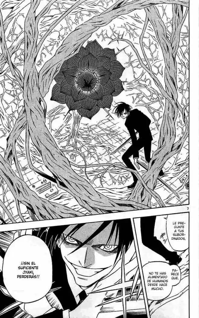 Kekkaishi (Manga) (2004) - Capítulo 112 - Página 7 - LectorTMOo