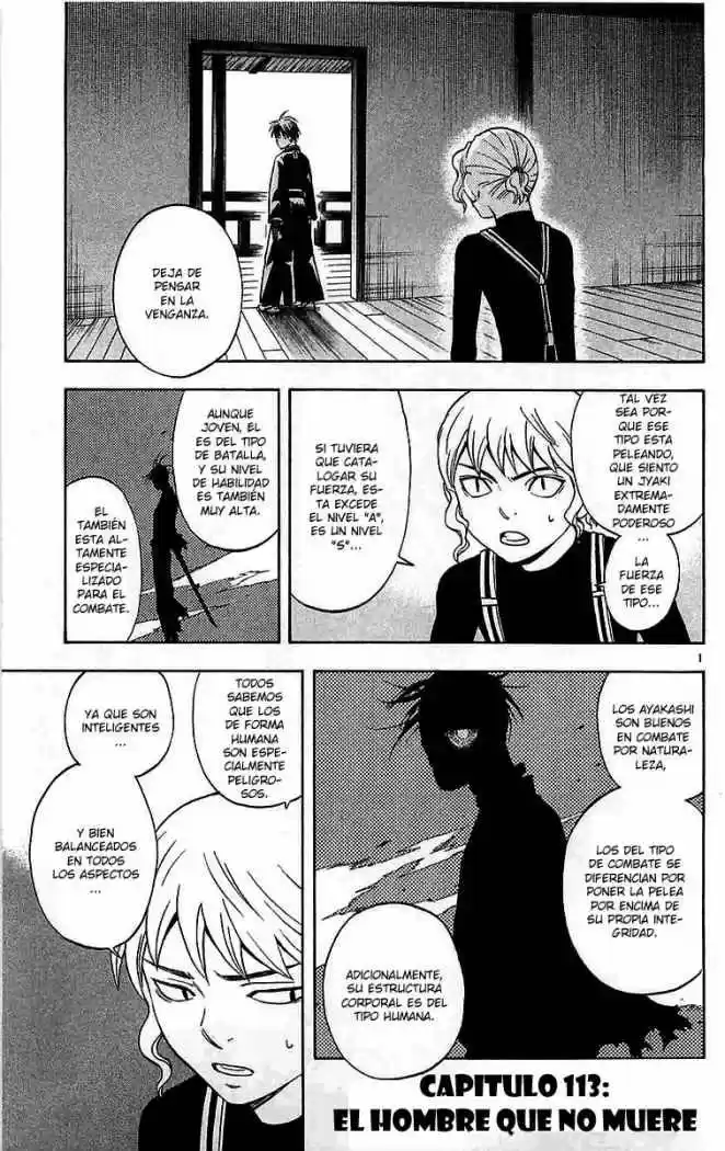 Kekkaishi (Manga) (2004) - Capítulo 113 - Página 1 - LectorTMOo