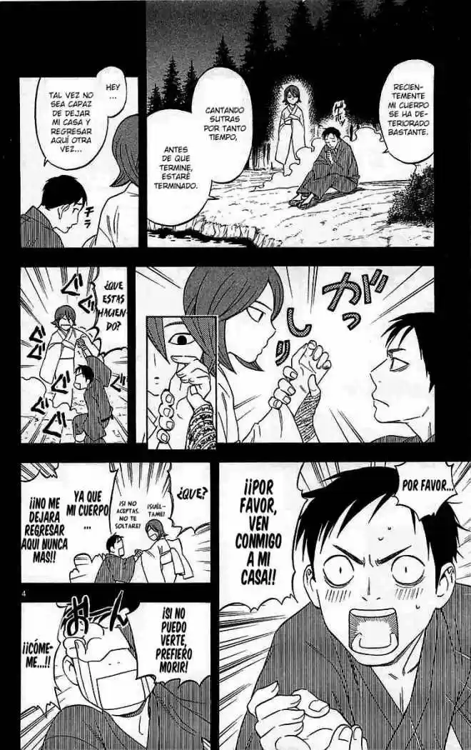 Kekkaishi (Manga) (2004) - Capítulo 113 - Página 4 - LectorTMOo