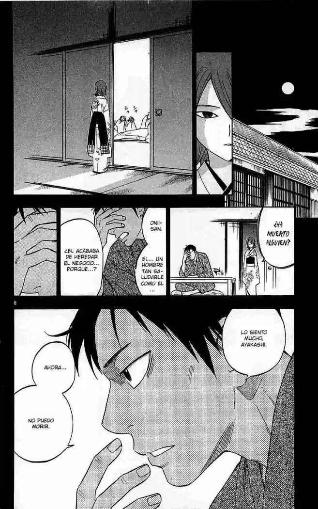 Kekkaishi (Manga) (2004) - Capítulo 113 - Página 8 - LectorTMOo