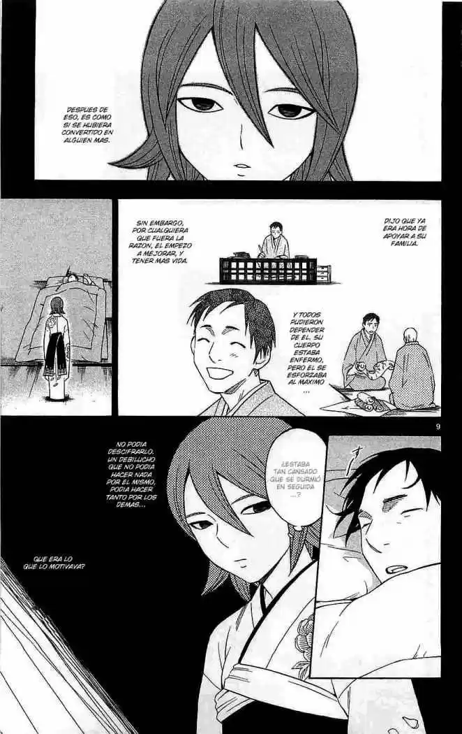 Kekkaishi (Manga) (2004) - Capítulo 113 - Página 9 - LectorTMOo