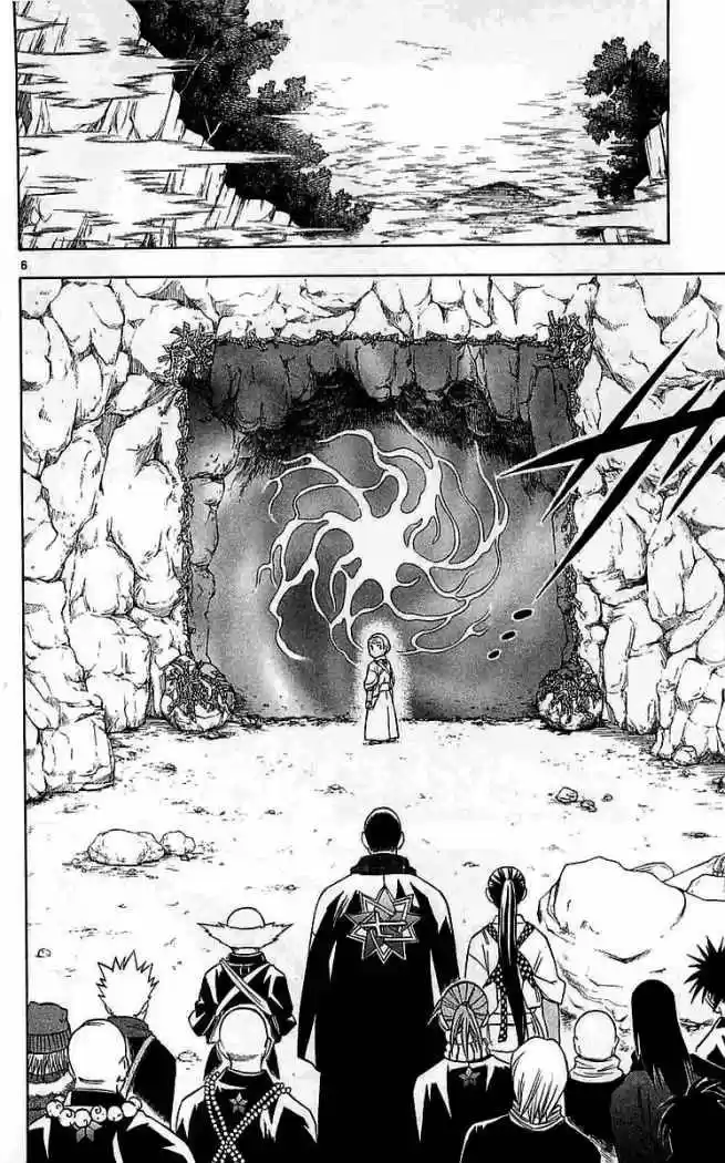 Kekkaishi (Manga) (2004) - Capítulo 114 - Página 6 - LectorTMOo