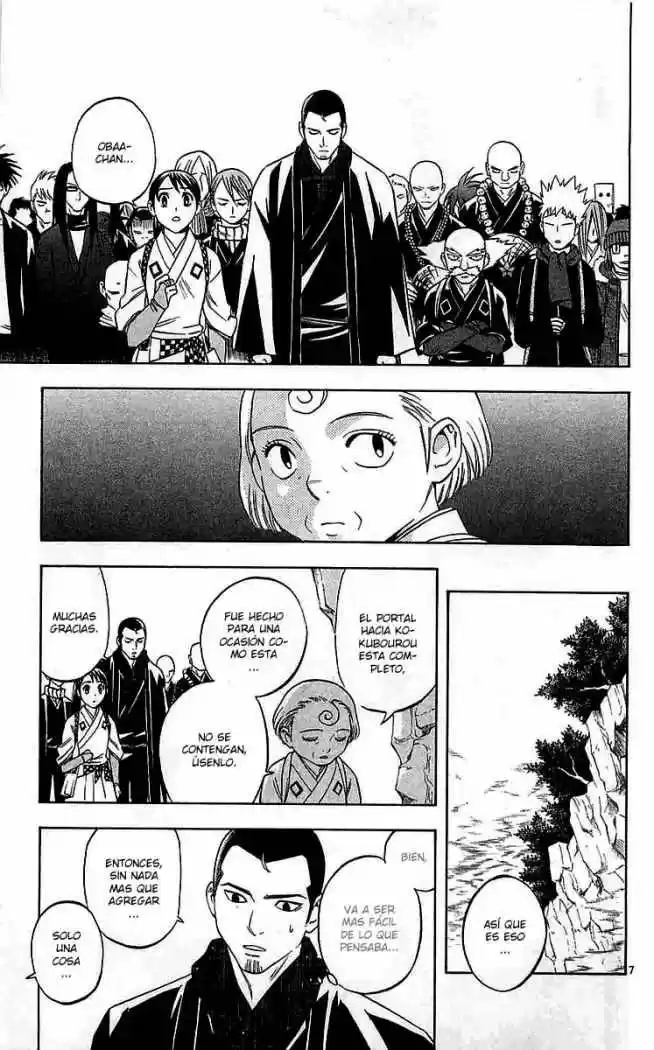 Kekkaishi (Manga) (2004) - Capítulo 114 - Página 7 - LectorTMOo