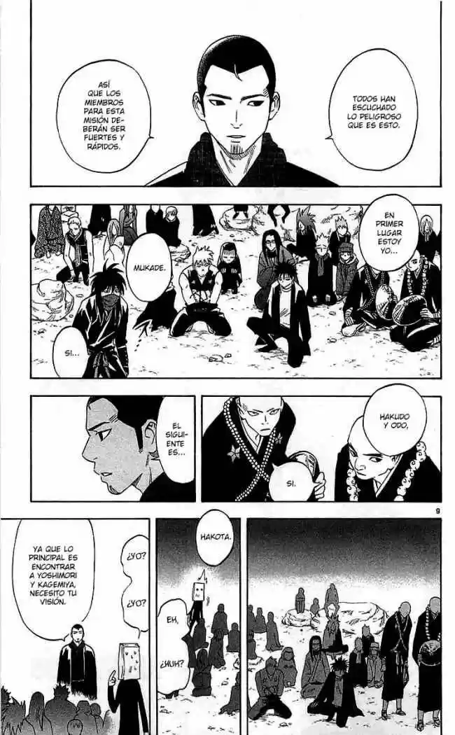 Kekkaishi (Manga) (2004) - Capítulo 114 - Página 9 - LectorTMOo
