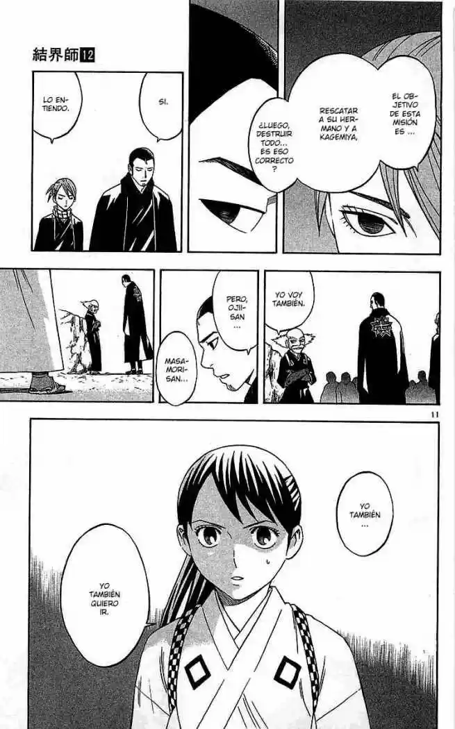 Kekkaishi (Manga) (2004) - Capítulo 114 - Página 11 - LectorTMOo