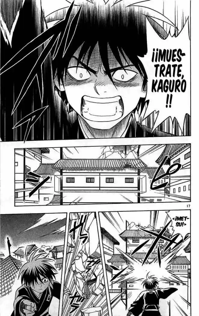 Kekkaishi (Manga) (2004) - Capítulo 114 - Página 17 - LectorTMOo