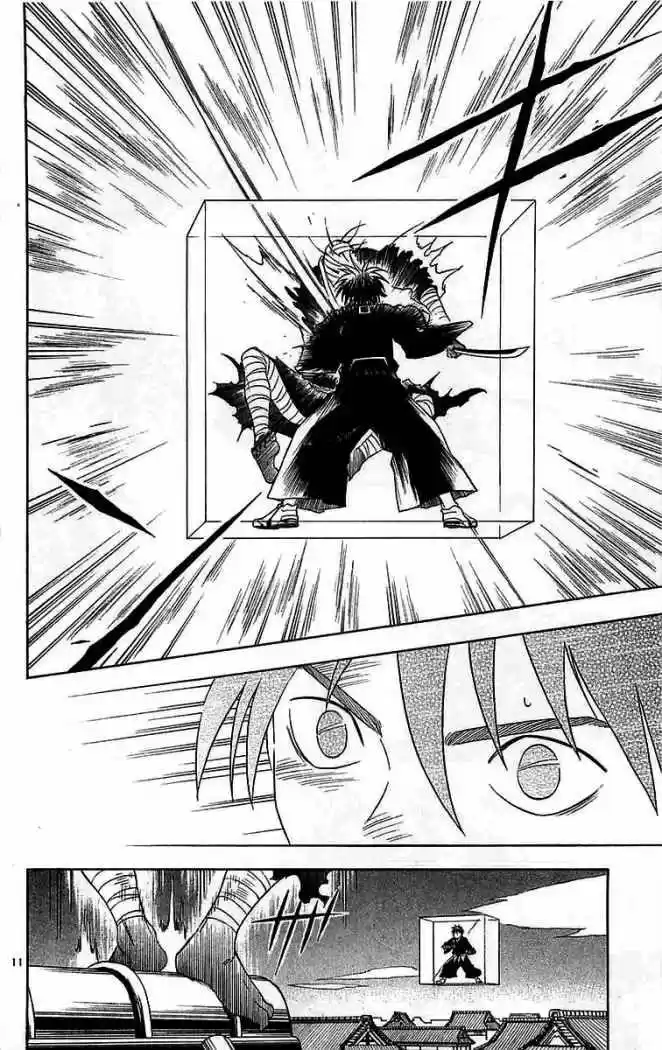 Kekkaishi (Manga) (2004) - Capítulo 115 - Página 11 - LectorTMOo