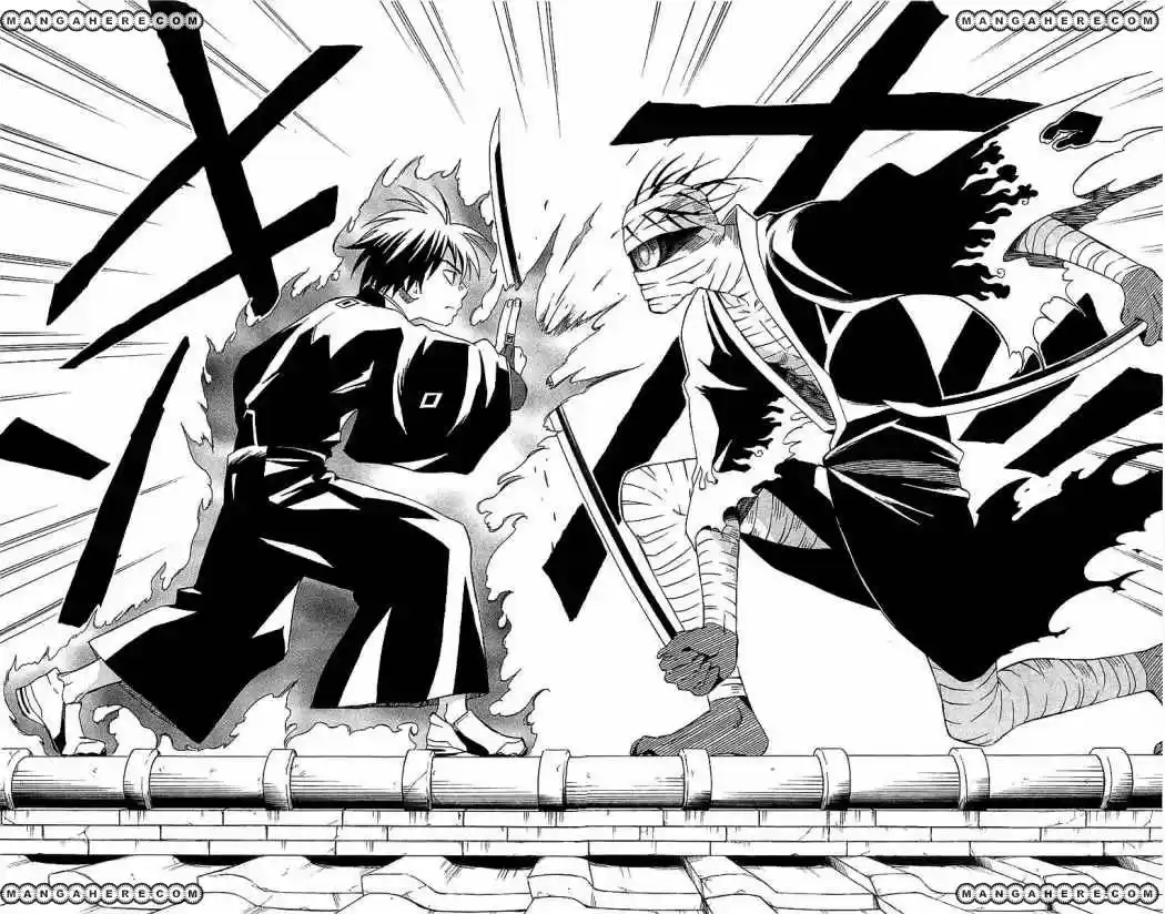 Kekkaishi (Manga) (2004) - Capítulo 115 - Página 17 - LectorTMOo
