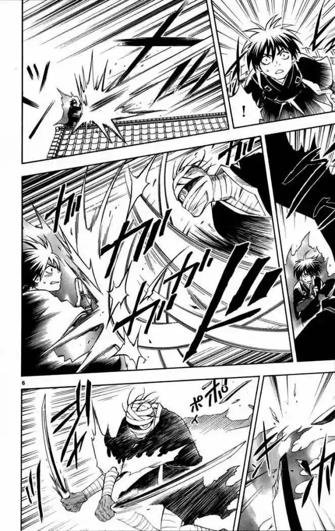 Kekkaishi (Manga) (2004) - Capítulo 116 - Página 10 - LectorTMOo