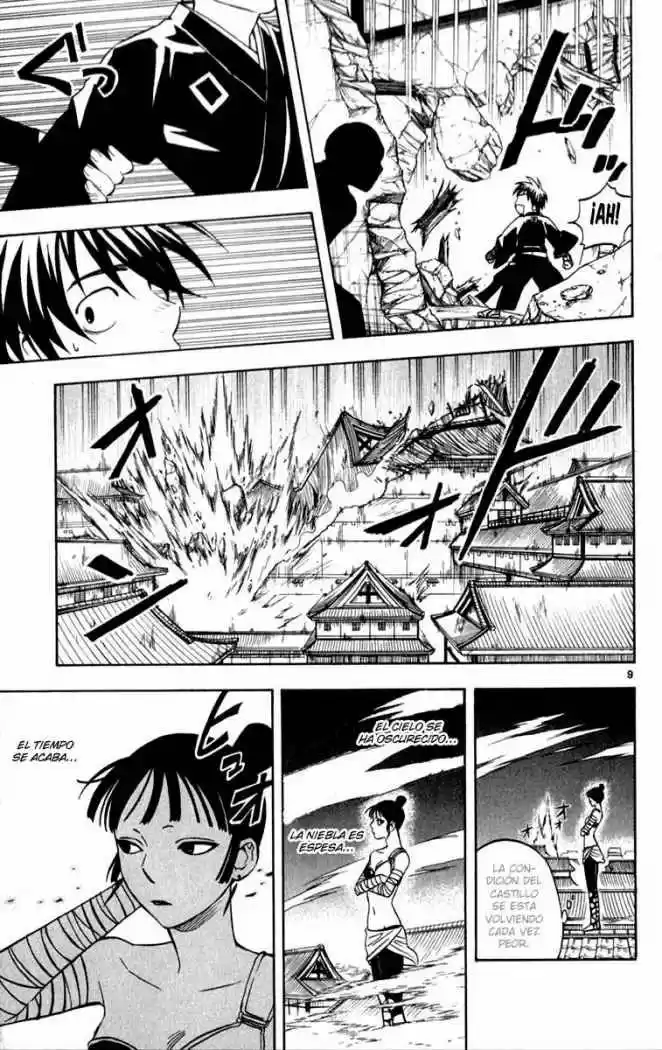 Kekkaishi (Manga) (2004) - Capítulo 117 - Página 9 - LectorTMOo