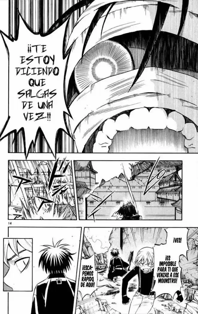 Kekkaishi (Manga) (2004) - Capítulo 117 - Página 14 - LectorTMOo