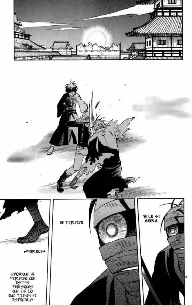 Kekkaishi (Manga) (2004) - Capítulo 118 - Página 5 - LectorTMOo