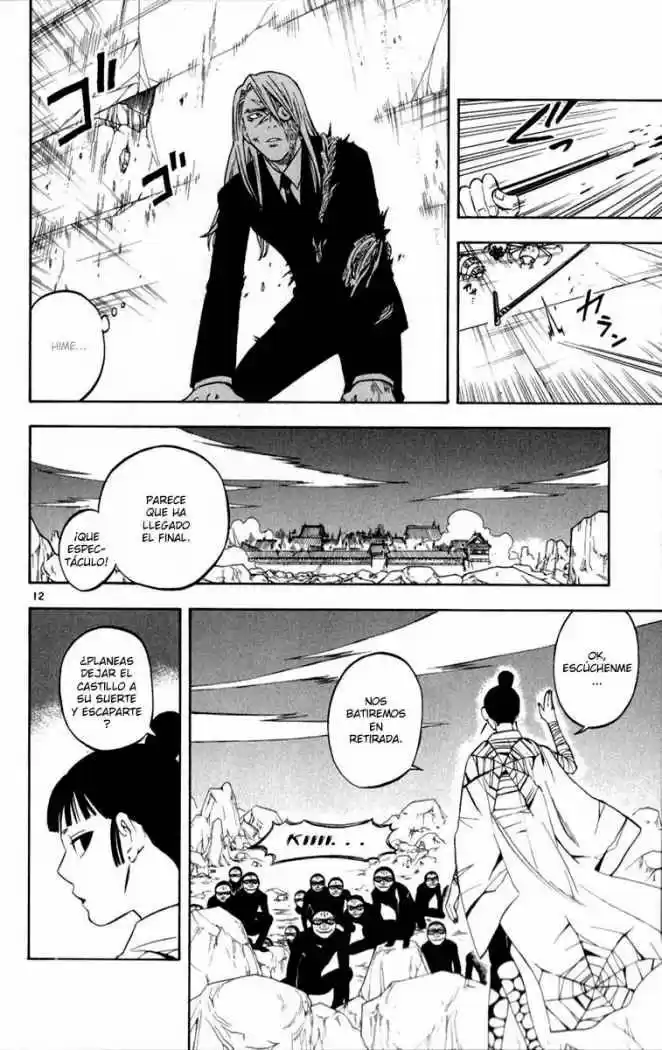 Kekkaishi (Manga) (2004) - Capítulo 118 - Página 12 - LectorTMOo