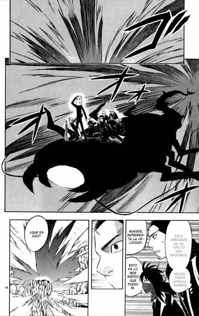 Kekkaishi (Manga) (2004) - Capítulo 118 - Página 14 - LectorTMOo