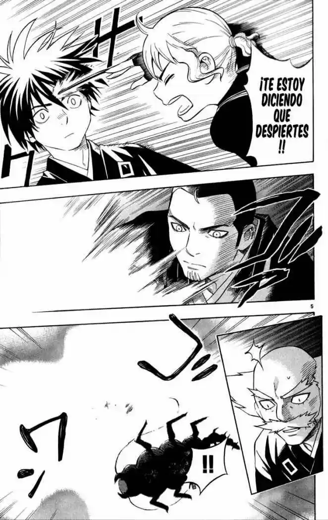 Kekkaishi (Manga) (2004) - Capítulo 119 - Página 5 - LectorTMOo