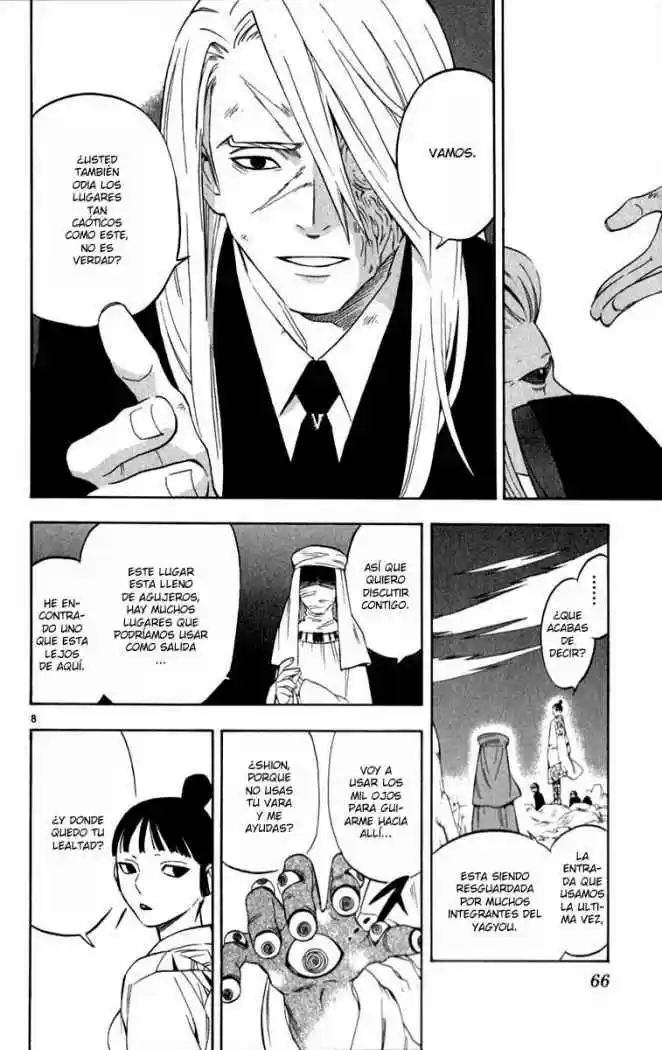 Kekkaishi (Manga) (2004) - Capítulo 119 - Página 8 - LectorTMOo
