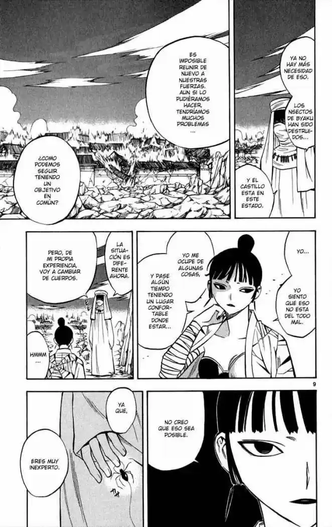 Kekkaishi (Manga) (2004) - Capítulo 119 - Página 9 - LectorTMOo