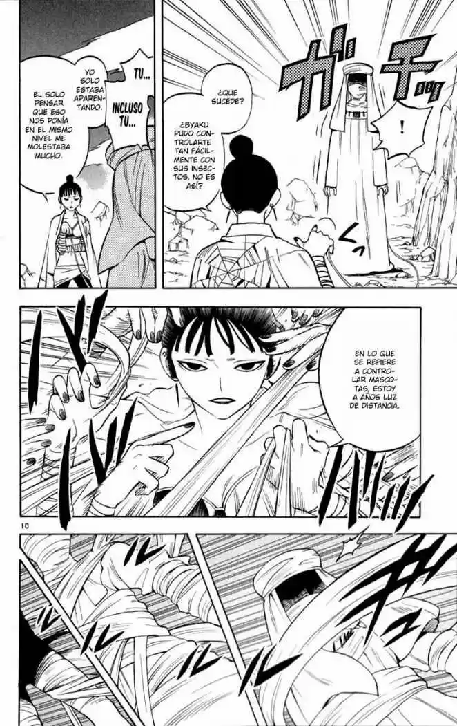 Kekkaishi (Manga) (2004) - Capítulo 119 - Página 10 - LectorTMOo