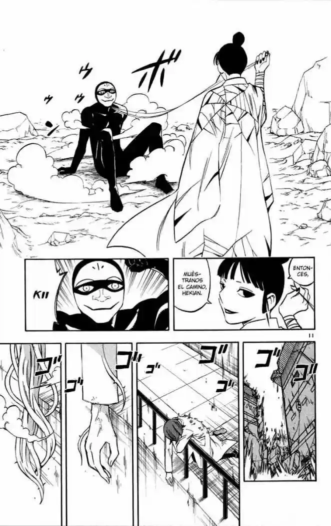 Kekkaishi (Manga) (2004) - Capítulo 119 - Página 11 - LectorTMOo