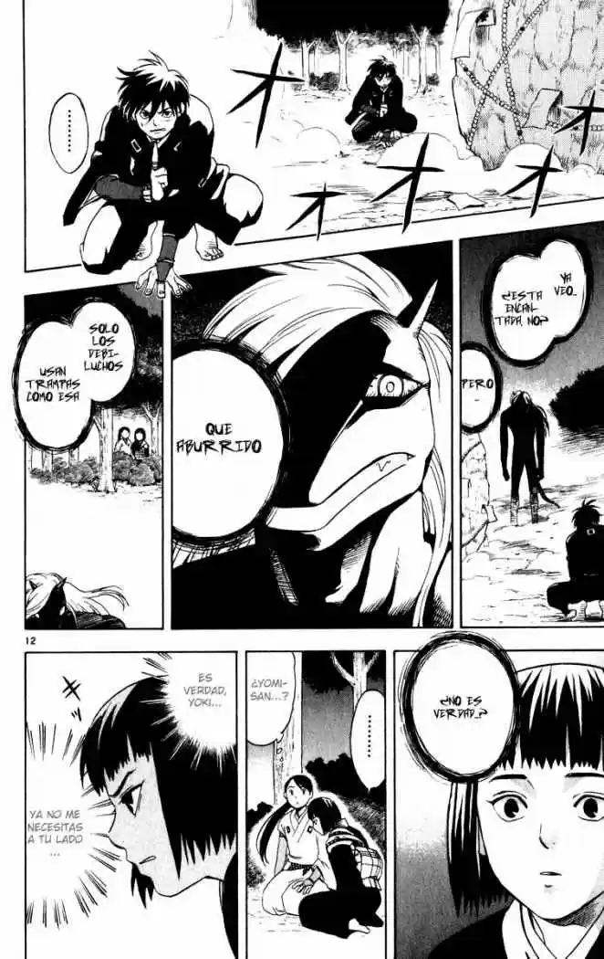 Kekkaishi (Manga) (2004) - Capítulo 12 - Página 12 - LectorTMOo