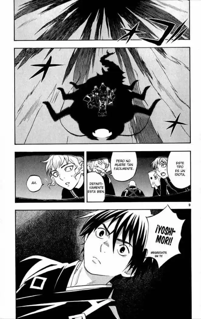 Kekkaishi (Manga) (2004) - Capítulo 120 - Página 9 - LectorTMOo