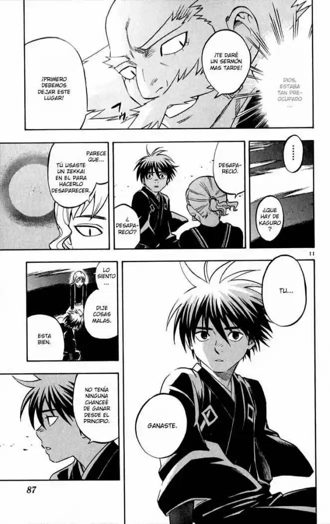 Kekkaishi (Manga) (2004) - Capítulo 120 - Página 11 - LectorTMOo