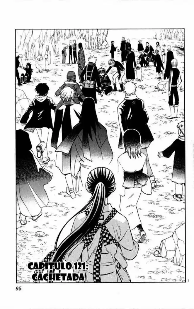 Kekkaishi (Manga) (2004) - Capítulo 121 - Página 1 - LectorTMOo