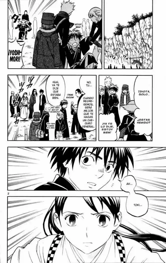 Kekkaishi (Manga) (2004) - Capítulo 121 - Página 2 - LectorTMOo