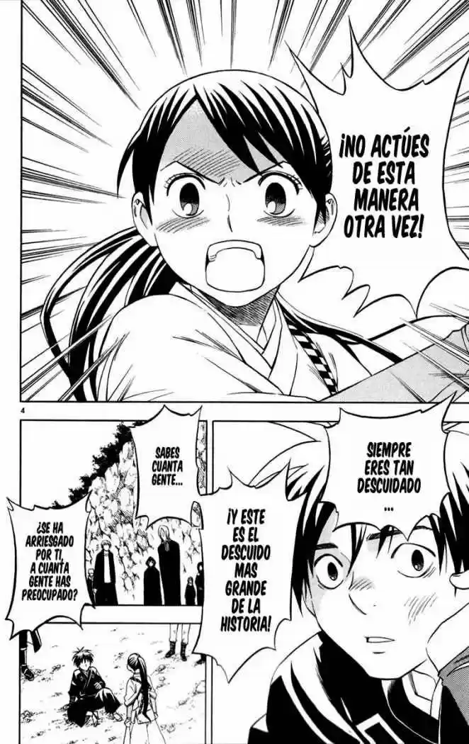 Kekkaishi (Manga) (2004) - Capítulo 121 - Página 4 - LectorTMOo