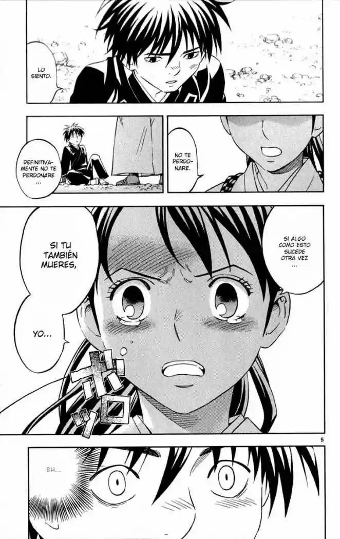 Kekkaishi (Manga) (2004) - Capítulo 121 - Página 5 - LectorTMOo