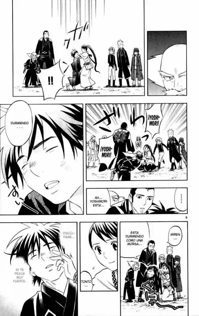 Kekkaishi (Manga) (2004) - Capítulo 121 - Página 9 - LectorTMOo