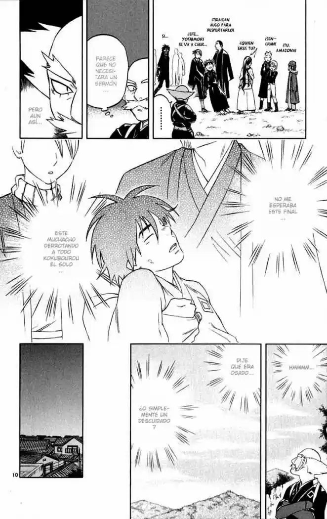 Kekkaishi (Manga) (2004) - Capítulo 121 - Página 10 - LectorTMOo
