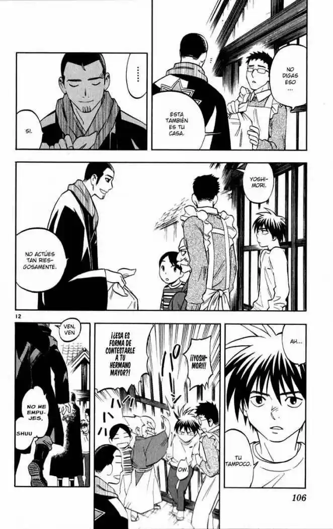 Kekkaishi (Manga) (2004) - Capítulo 121 - Página 12 - LectorTMOo