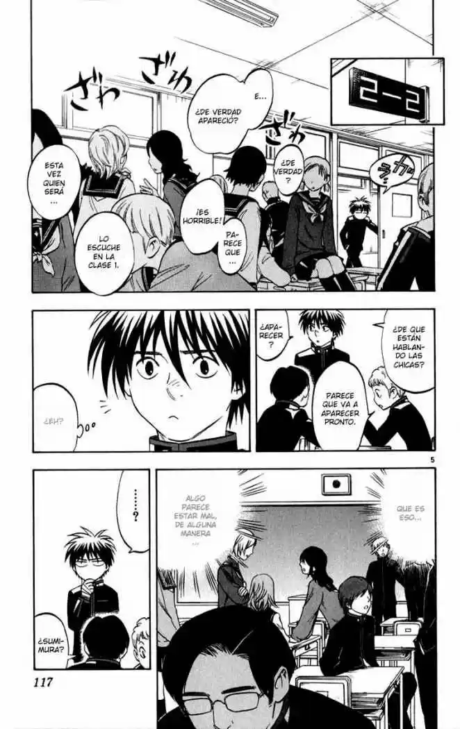 Kekkaishi (Manga) (2004) - Capítulo 122 - Página 4 - LectorTMOo