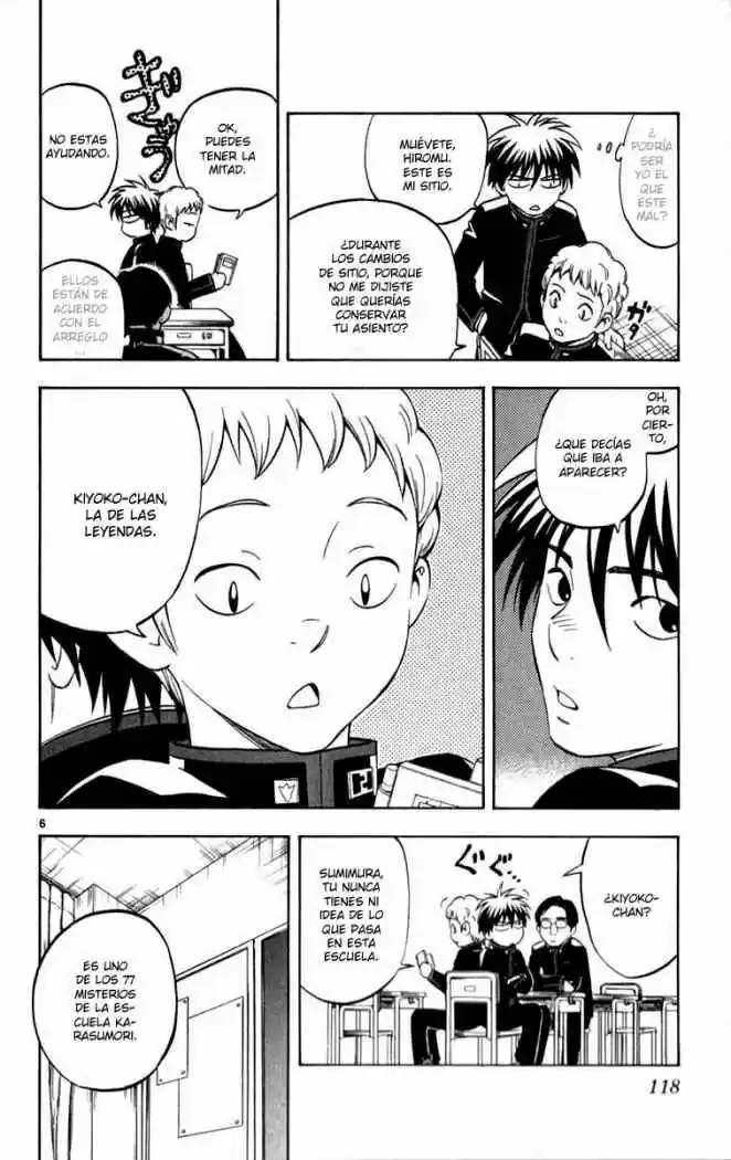 Kekkaishi (Manga) (2004) - Capítulo 122 - Página 5 - LectorTMOo