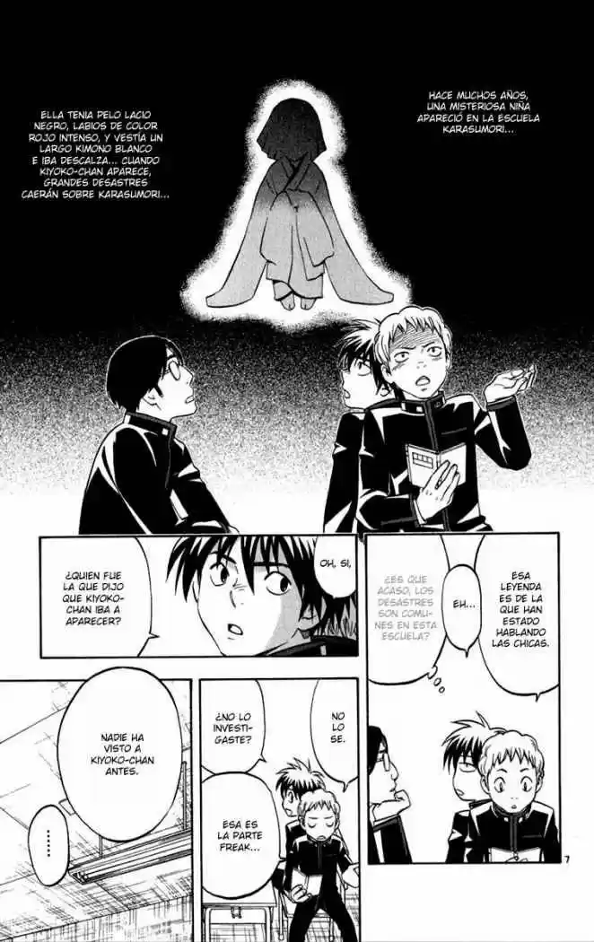 Kekkaishi (Manga) (2004) - Capítulo 122 - Página 6 - LectorTMOo