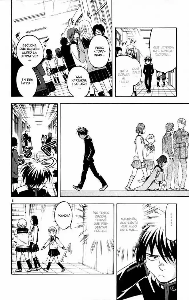 Kekkaishi (Manga) (2004) - Capítulo 122 - Página 7 - LectorTMOo