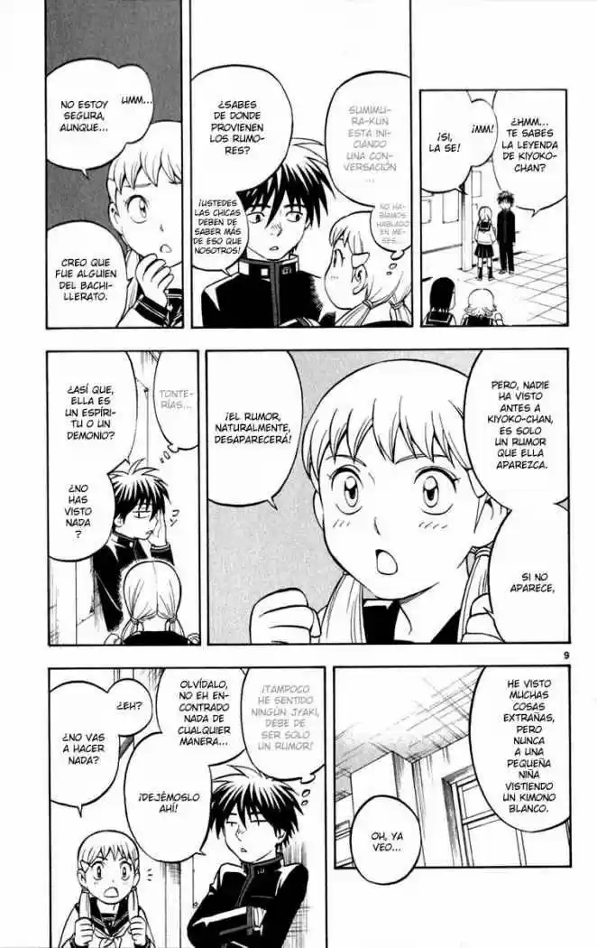 Kekkaishi (Manga) (2004) - Capítulo 122 - Página 8 - LectorTMOo